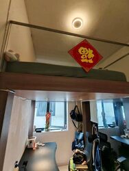 Urban Vista (D16), Condominium #449399061